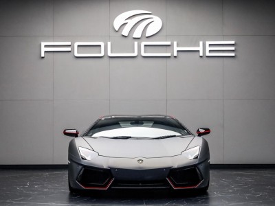 2016 Lamborghini Aventador