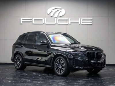 2026 Bmw X5 Protection