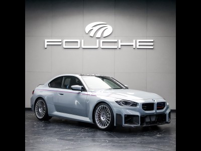 2026 Bmw 2 Series